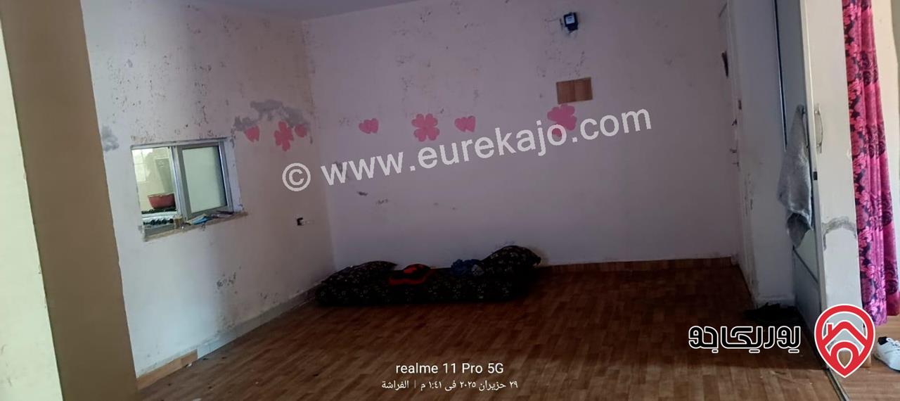 شقة استثمارية تسوية مساحة 146م للبيع في اربد