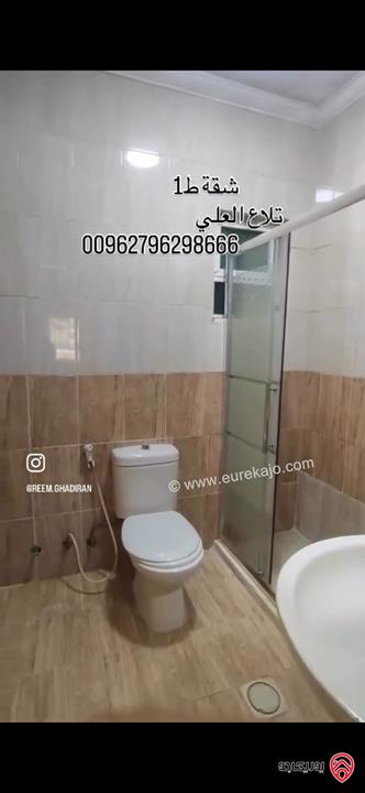 شقة مميزة طابق أول مساحة 160م للبيع في عمان - تلاع العلي 