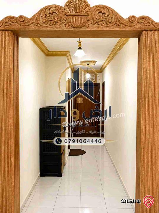 شقة مساحة 231م للبيع في عمان - ابو علندا سكن كريم 
