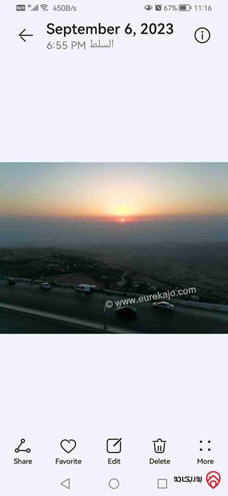 قطعتين أرض مساحتهم 2 دونم و 300م للبيع في السلط على شارع الستين