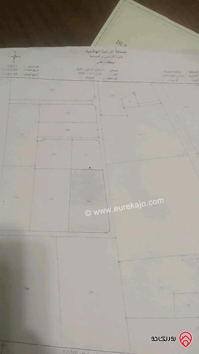 قطعة أرض مساحة 11 دونم للبيع في عمان - الجيزة منطقة الزعفران الشمالي 