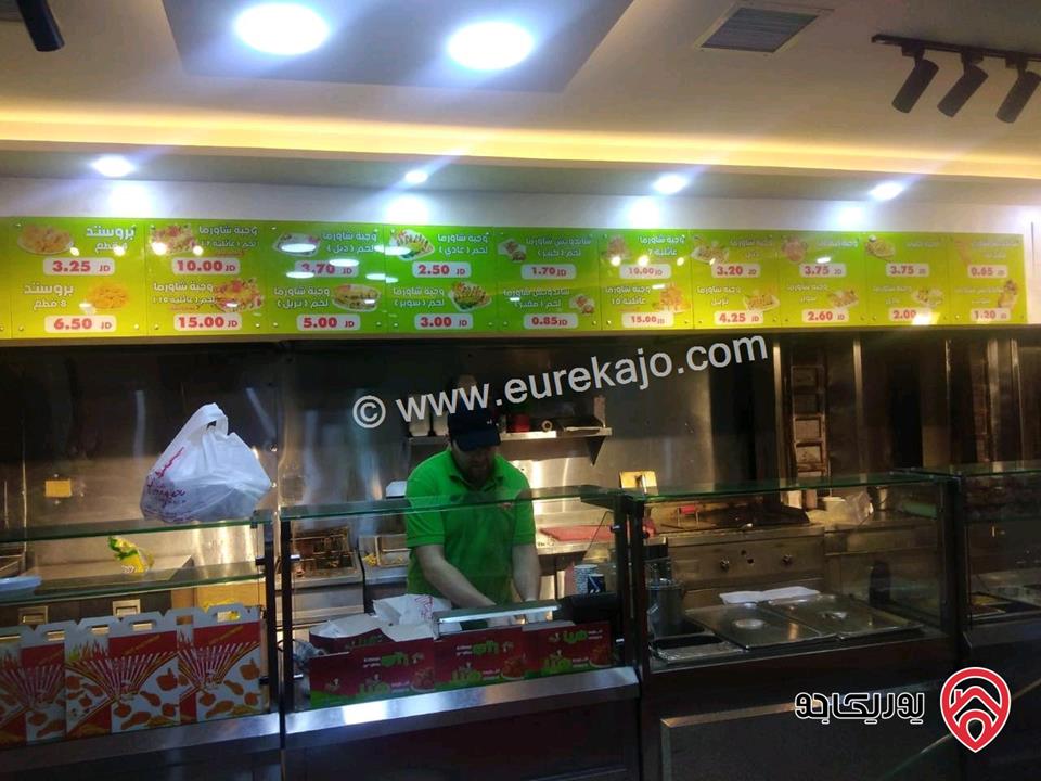 مطعم كبير مساحة 250م للبيع في عمان - جبل الحسين 