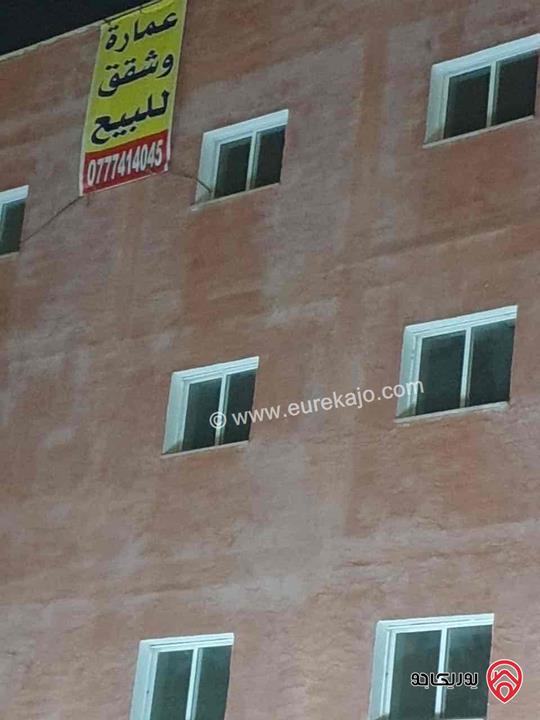 شقق مساحة 84م / 106م للبيع في عين الباشا بجوار اكاديمية جسور المعرف