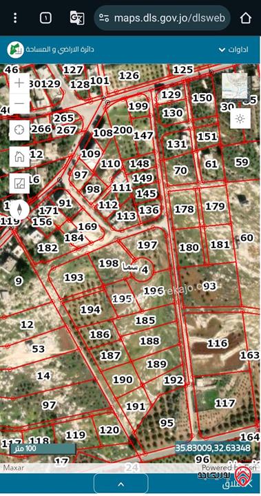قطعة أرض مساحة 2 دونم و 892م للبيع من أراضي بني كنانة اربد - في سما الروسان