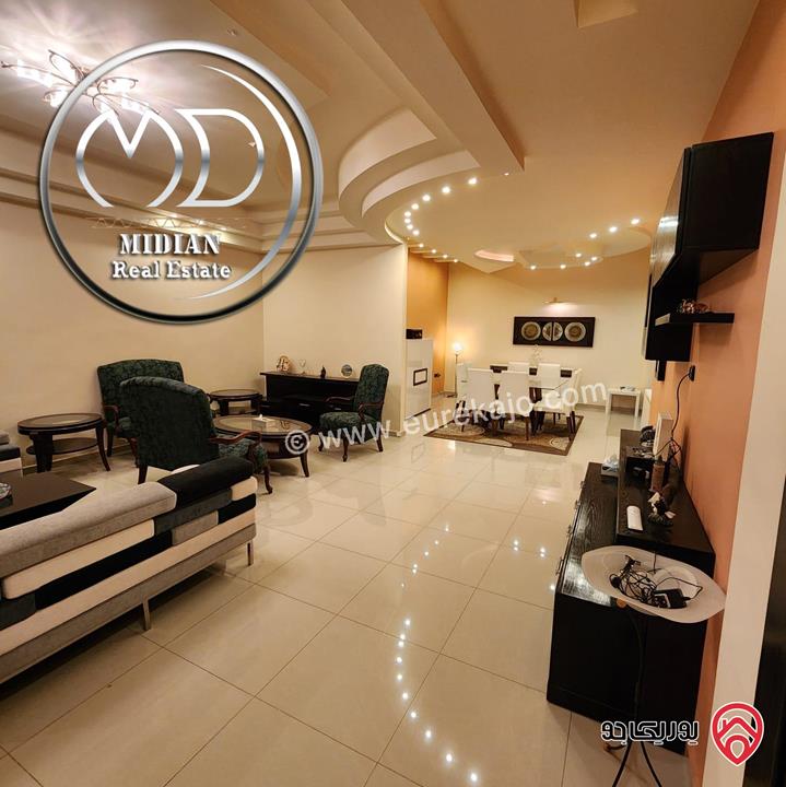 شقة شبه ارضي مفروشة للبيع في عمان - خلدا مساحة 225م مع ترس 50م تشطيبات و ديكورات سوبر ديلوكس بسعر مميز جداً