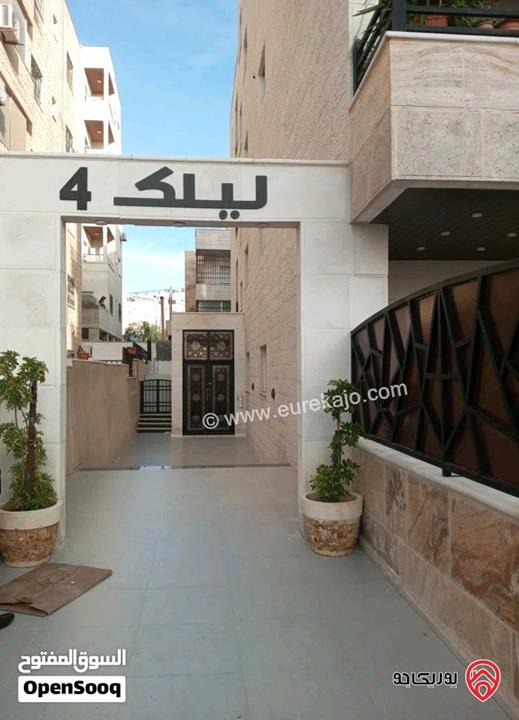 شقة ديلوكس طابق رابع مساحة 128م للبيع في اربد 