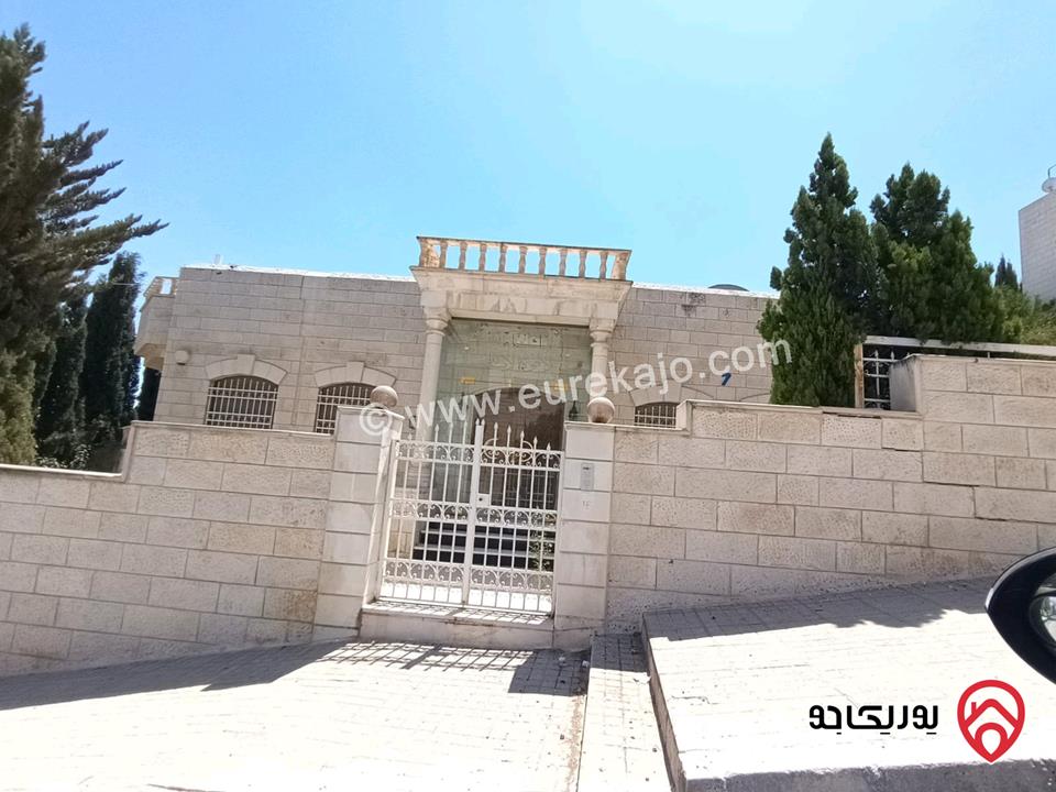 فيلا مميزة مساحة 510م على أرض 700م للبيع في عمان - دابوق الرحمانية