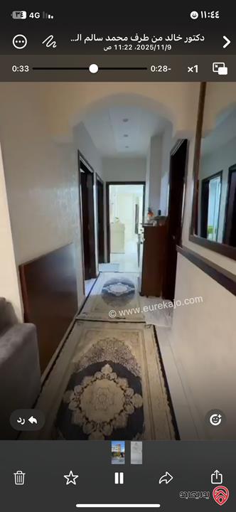 شقة طابق أرضي مساحة 160م مستقلة للبيع في عمان - البنيات