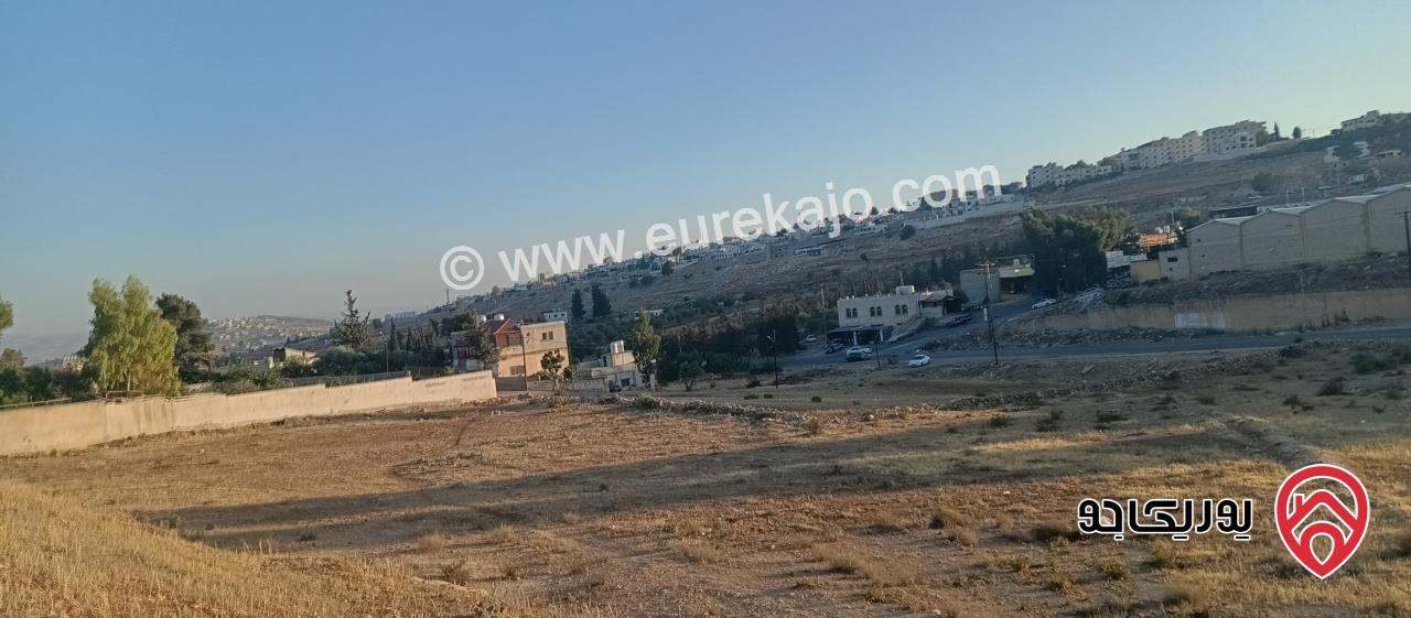 قطعة أرض مساحة 5 دونم و 635م للبيع في جرش - المجر