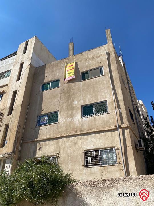 عمارة تتكون من 3 شقق مساحة كل شقة 110م للبيع في عمان - الهاشمي الشمالي