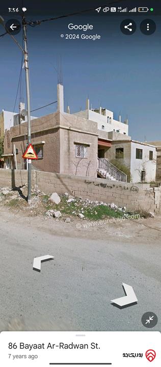 قطعة ارض مساحة 576م على شارعين للبيع في عمان - طبربور 