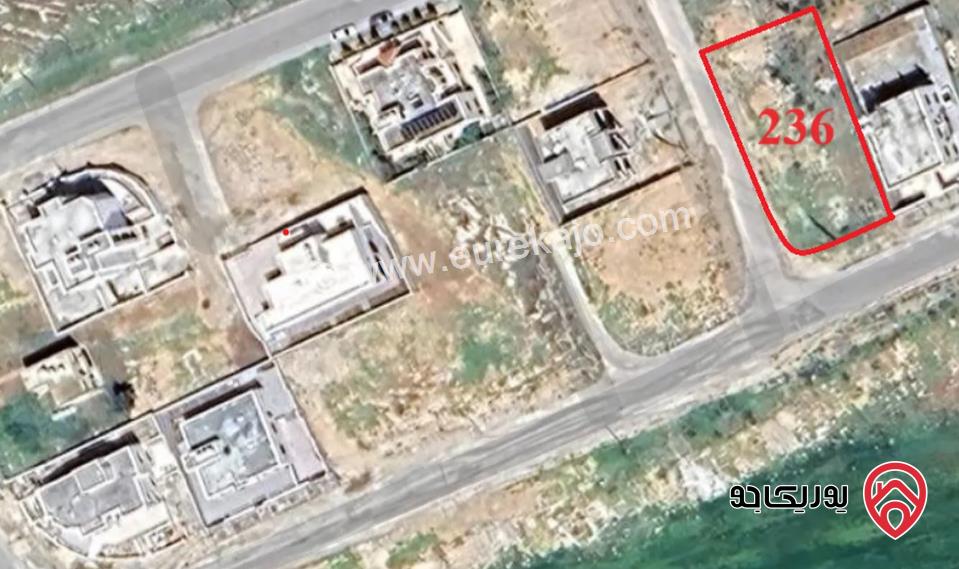 قطعة أرض على شارعين مساحة 616م للبيع في عمان - شفا بدران 