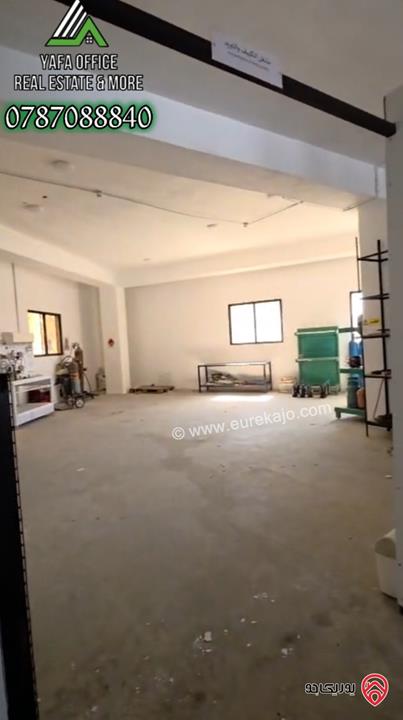 عقار تجاري و صناعي متعدد الاستخدامات للايجار في عمان - القويسمة – جبل المنارة