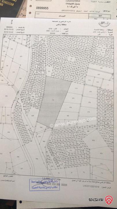 أرض مساحة 71694م للبيع في عمان - اللبن