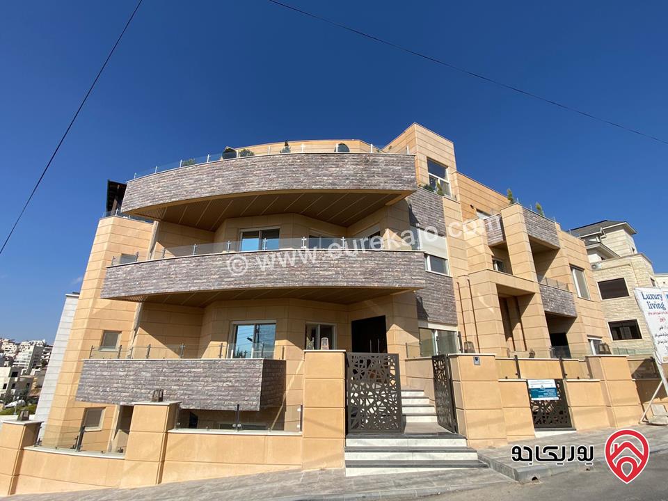شقق سوبر ديلوكس مساحات من 192 م- 335 م للبيع في عمان - دابوق حي الرحمانية