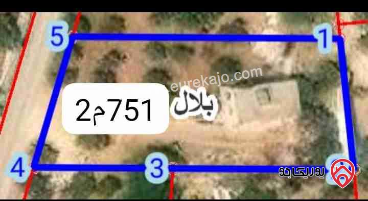 قطعة أرض مساحة 751م للبيع في عمان - منطقة بدر الجديدة