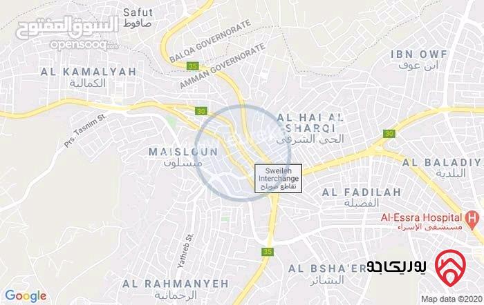 قطعة ارض مساحة 1837م للبيع في عمان - منطقة صويلح 