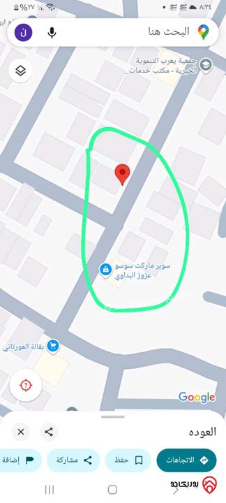بيت مكون من ثلاث طوابق مساحة 330م على أرض 245م مشترك مع شخص واحد للبيع في عمان - الوحدات حي ام تينة