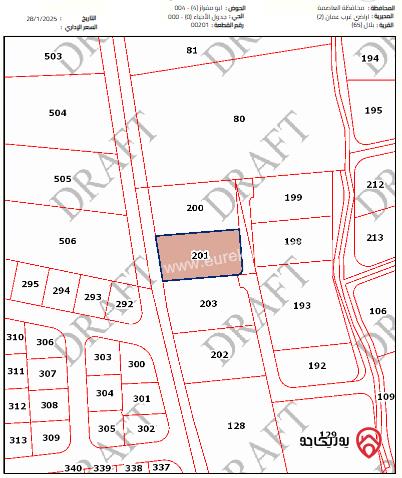 أرض مساحة 1500م للبيع في عمان - بدر الجديدة