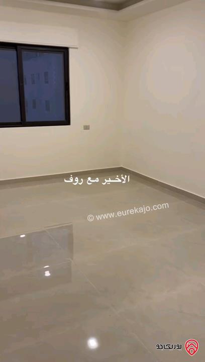 شقة طابق ثالث مع روف مساحة 255م للبيع في الزرقاء الجديدة البتراوي 