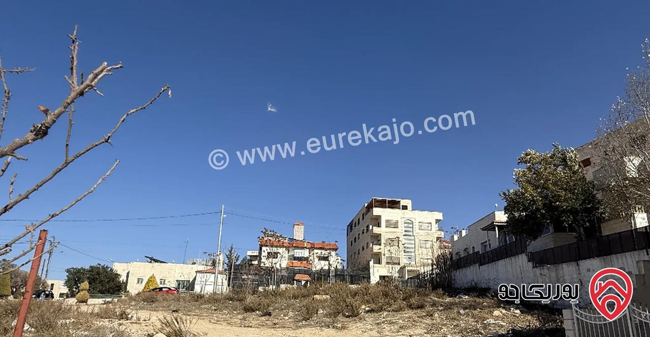 ارض مساحة 752م للبيع في عمان - الجبيهة