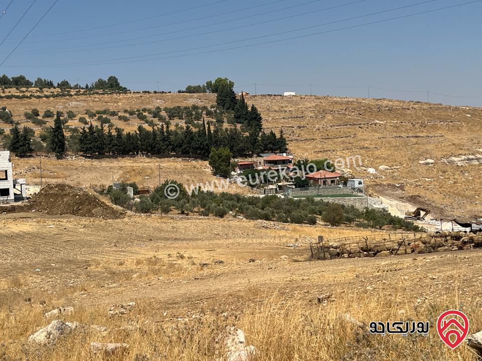 أرض مساحة 3 دونم و 600م للبيع في السلط
