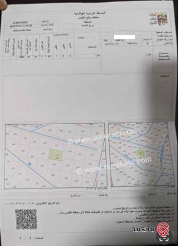 قطعة أرض مساحة 1 دونم للبيع في عمان - مرج الحمام شارع سمو الامير محمد