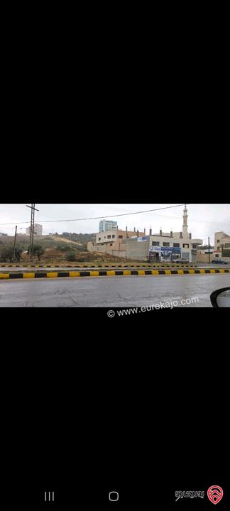 أرض مساحة 1 دونم للبيع في عمان - ناعور تجاري مفروز قوشان مستقل حوض الصنوبرات قرب غسيلكم