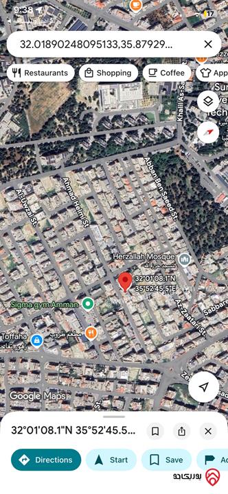 شقة طابق أول مساحة 189م للبيع في عمان - الجبيهة