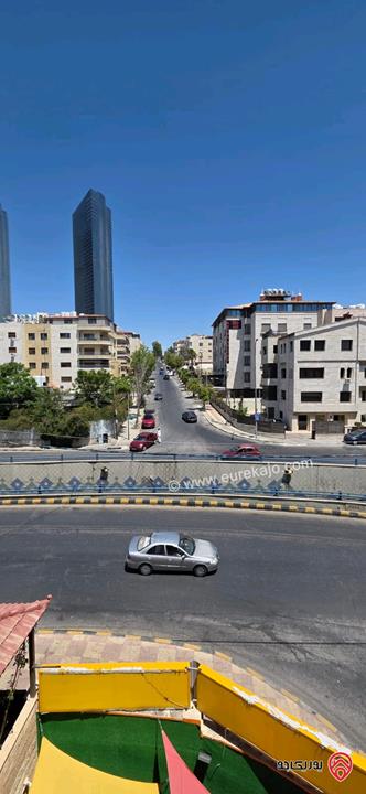 شقة طابقية مساحة 221م طابق ثالث للبيع في عمان - الصويفية الدوار السادس 