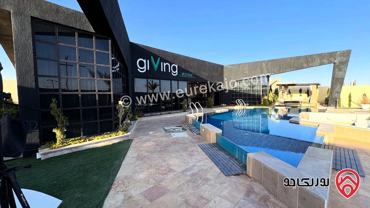 شاليهات ضمن Giving City للبيع في العاصمة عمان طريق المطار خلف جامعة ابن سيناء