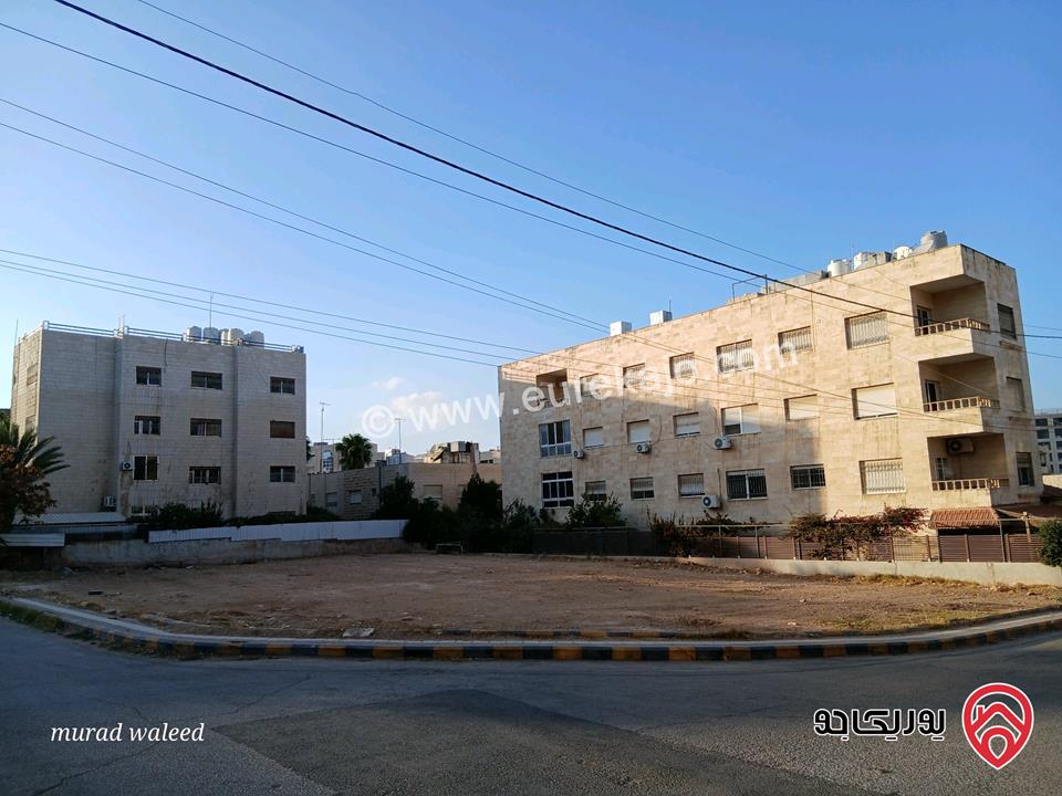 ارض سكنية مميزة على شارعين مساحة 1125م للبيع في عمان - الشميساني