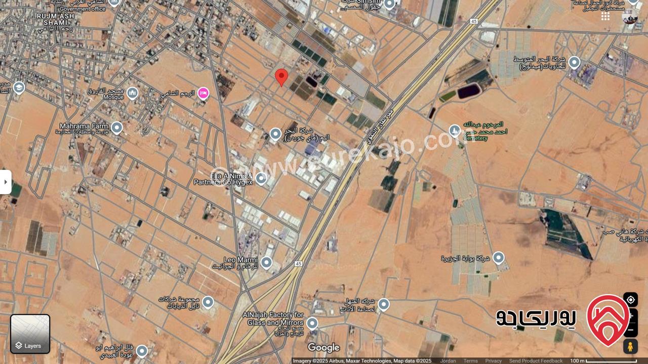 للبيع قطعتا أرض متجاورتان في رجم الشامي بمساحة 2440 م² + 2442 م2 – الموقر