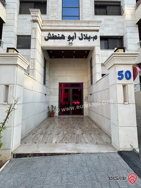 شقة أرضية حديثة مساحة 215م وحديقة 175م للبيع في عمان - ضاحية الرشيد