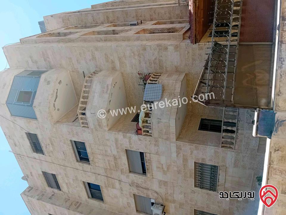 شقة طابق ثاني مساحة 150م للبيع من المالك في عمان - الدوار الثامن البيادر