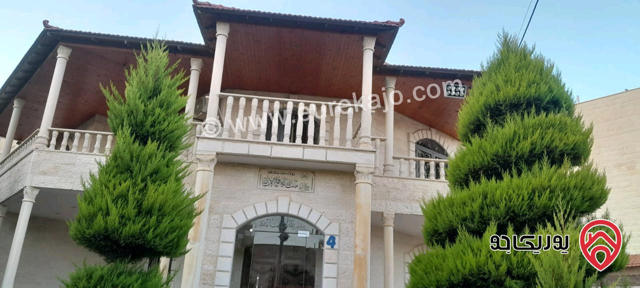 فيلا فاخرة مساحة الارض 829م ومساحة البناء 508م للبيع في عمان - طبربور