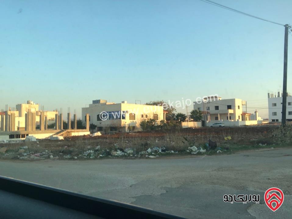 ارض مساحة 925م للبيع في اربد - الصريح