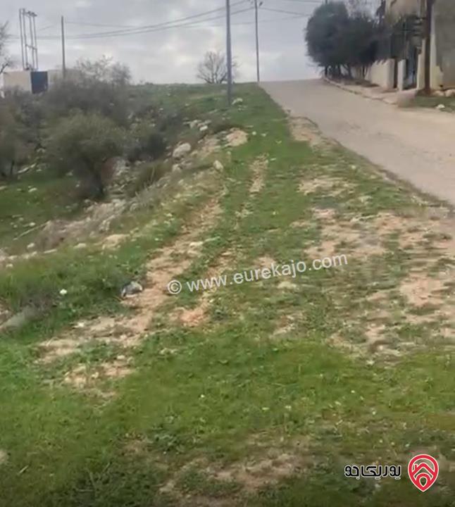 قطعة أرض مساحة 755م للبيع في عمان - ابو السوس