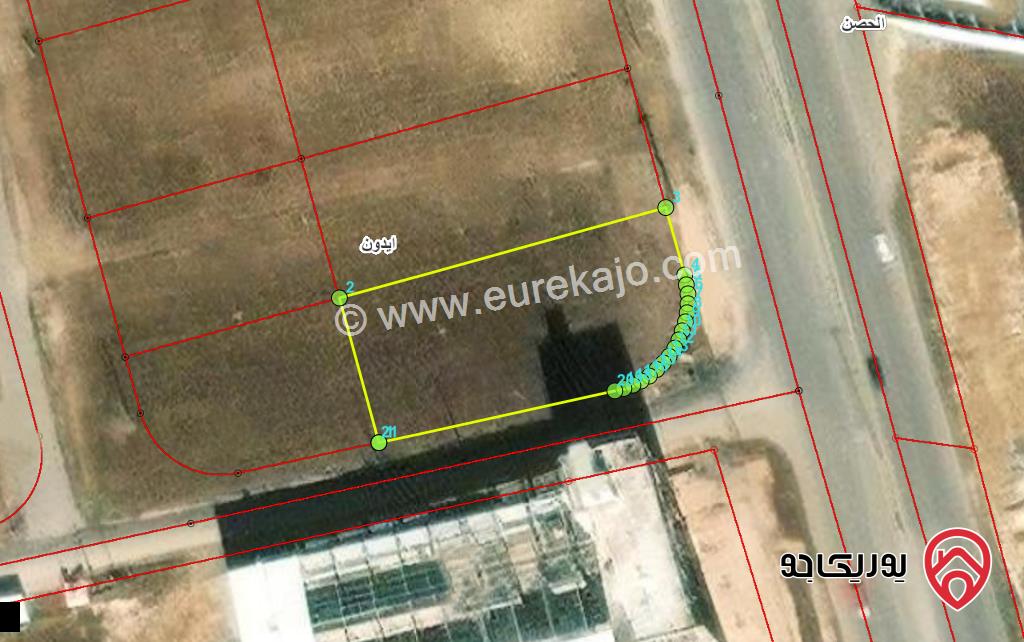 قطعة ارض مساحة 1 دونم و 214م للبيع في اربد - على طريق اربد الحصن مباشرة 