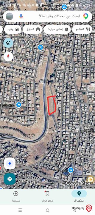 أرض مساحة 1530متر للبيع في عمان - حوض الكرسي تصلح لاسكان فقط