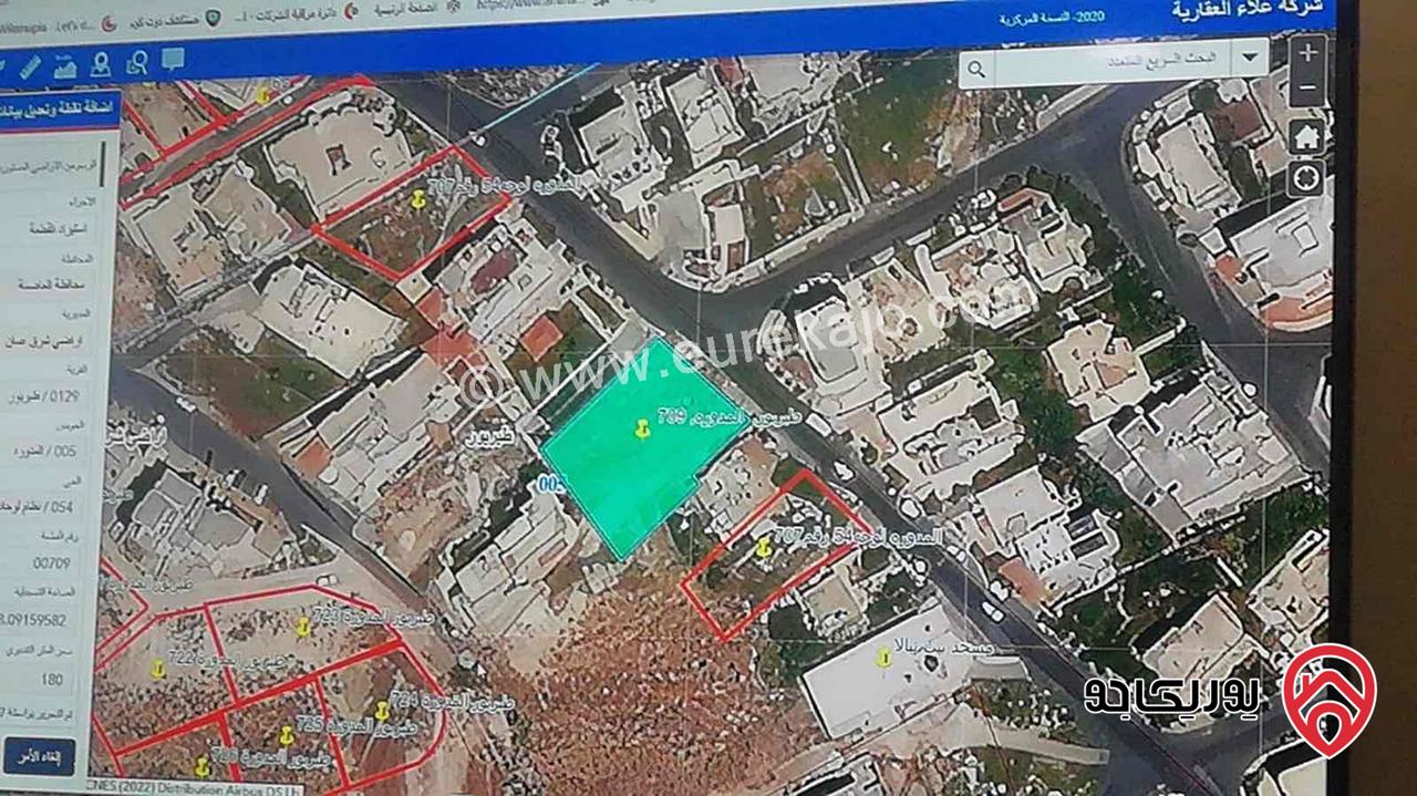 قطعة ارض  1300متر مربع على الشارع تصلح لاسكان للبيع في عمان - طبربور 