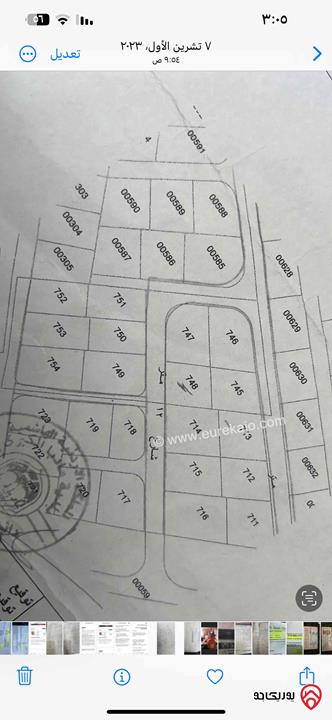 قطعة ارض مساحة 750م للبيع في مأدبا - حنينا 