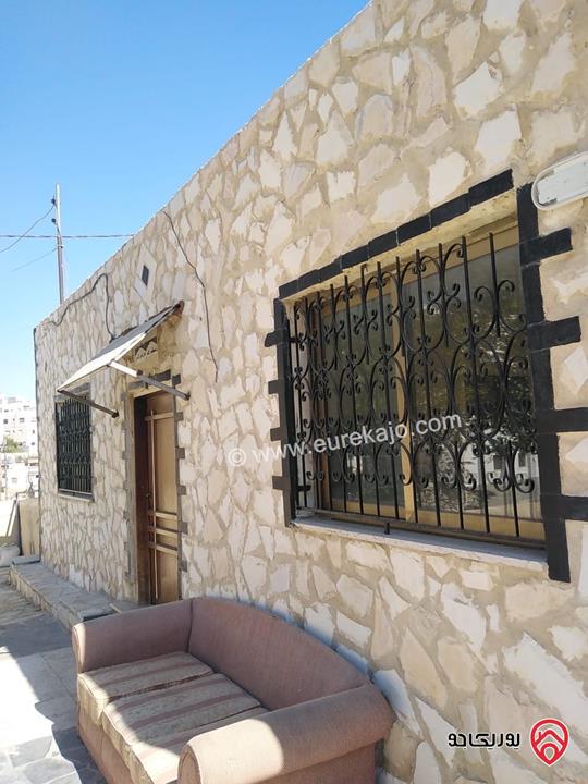 منزل مستقل مساحة 138م على أرض 745م للبيع في عمان - طبربور ارض(حجه) مش قوشان مفوضة وقريبة للتطويب