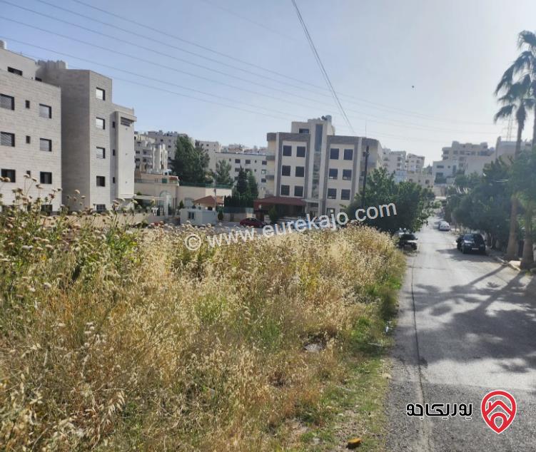 قطعة أرض على شارعين مساحة 1002م للبيع في عمان - مرج الحمام	