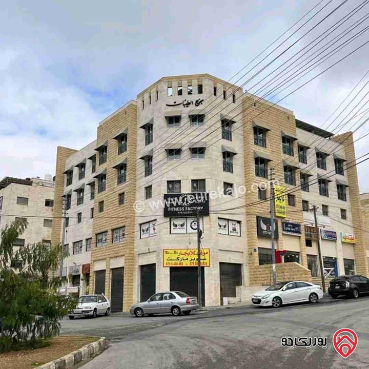 رابط الفيديو - سوبرماركت فارغ مساحة 360م² + سدة 75م² للإيجار في عمان - ضاحية الرشيد