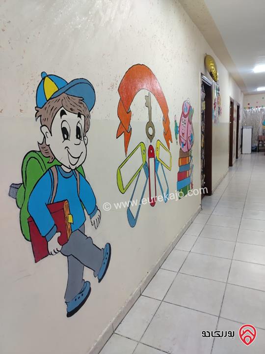 مدرسة على أرض 2250م للبيع في عمان - سحاب