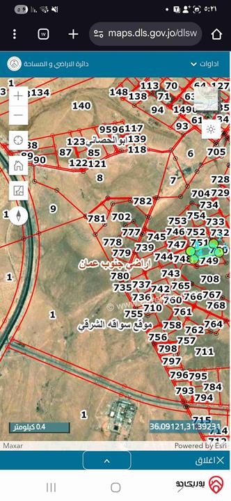أرض مساحة 10 دونم للبيع من أراضي جنوب عمان - موقع سواقه الشرقي