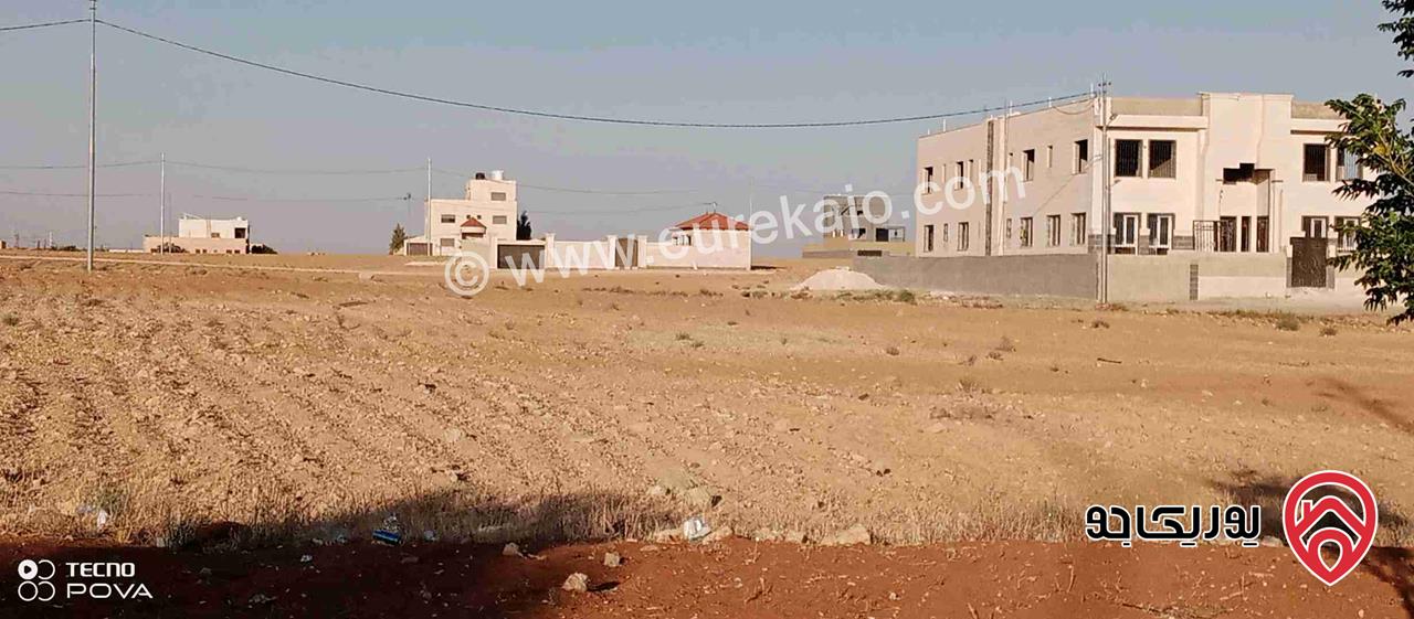 أرض للبيع في عمان- بالقرب من جسرالمطار الجيزة بجانب المتصرفية مساحة 540م