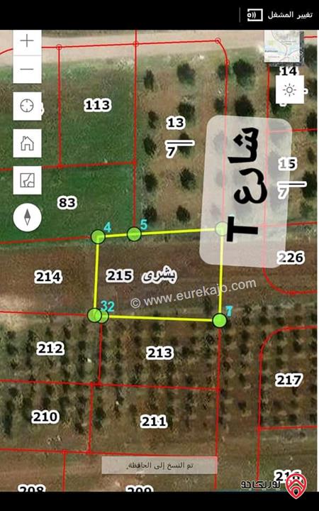 ارض مساحة 866م للبيع بموقع مميز في اربد - بشرى