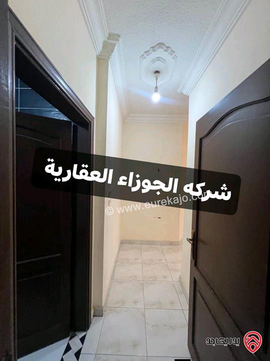 شقة فارغة طابق ثاني مساحة 150م للايجار في عمان - الياسمين 